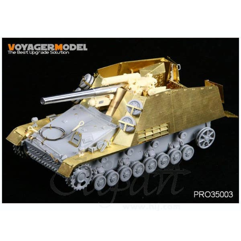 1/35 WWII Sd.Kfz.165 Hummel Early Version Upgrade Set (for Dragon)