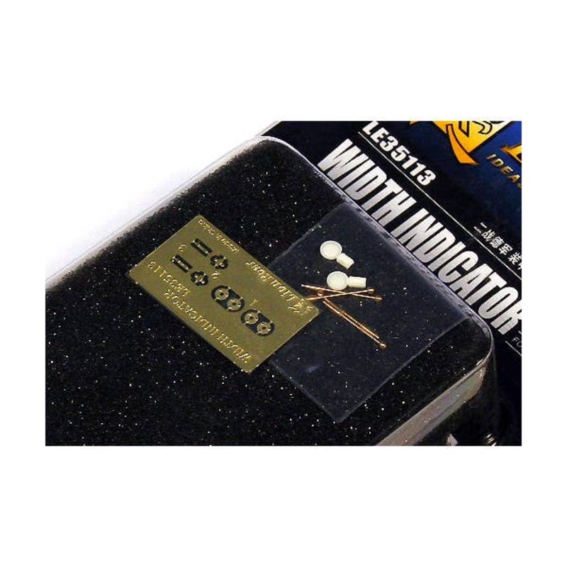1/35 WWII Width Indicators Pole & Back Mirror Set