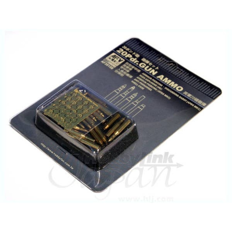 1/35 20 Pdr. Gun Ammo Set