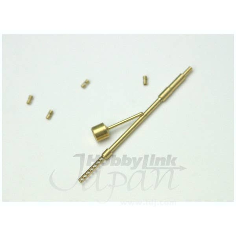 1/35 3cm Barrel for FlaK 103/38 Jaboschreck or Kugelblitz