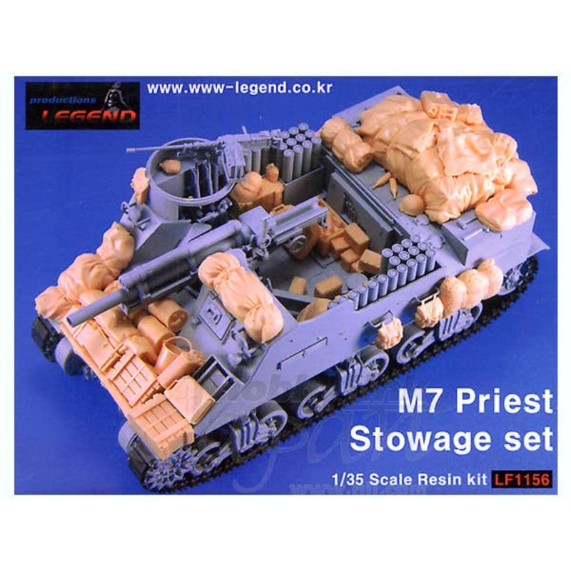 1/35 M7 Priest Stowage Set for Italeri / Academy