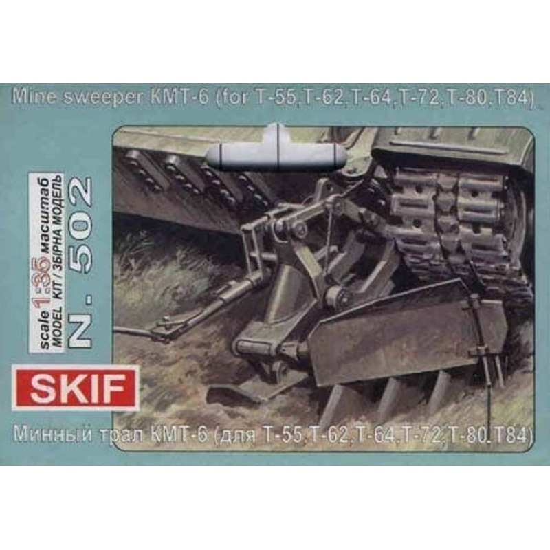1/35 Minesweeper KMT-6 (for T-55/62/64/72/80/84)