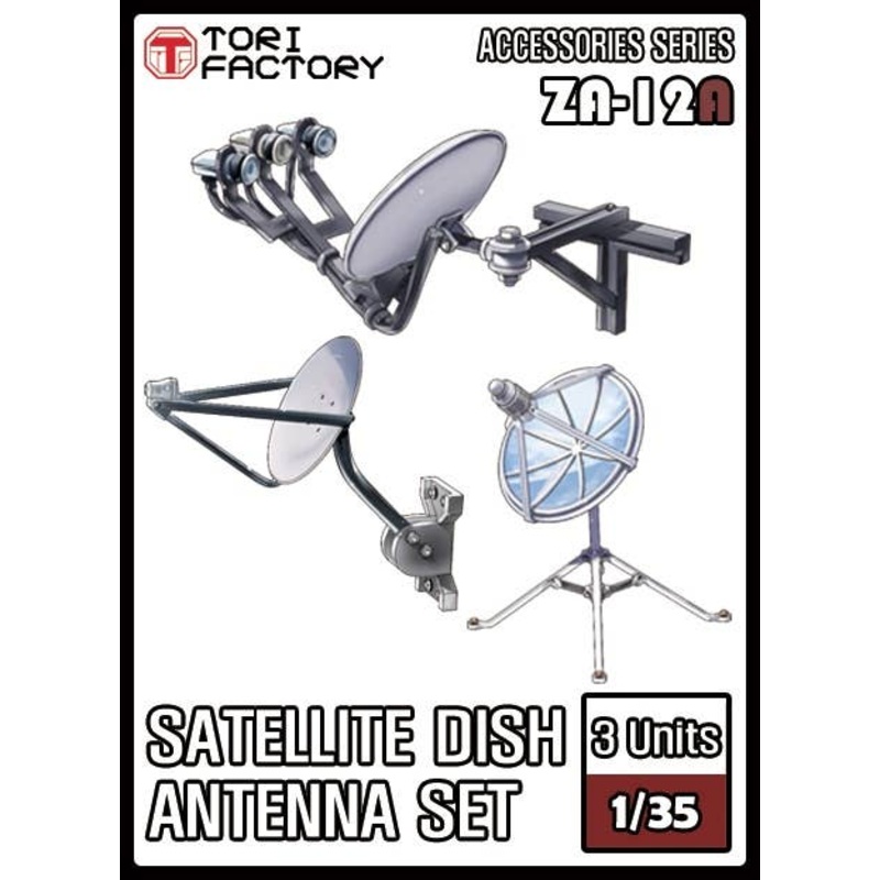 1/35 Satellite Broadcast Receiving Antenna 3pcs