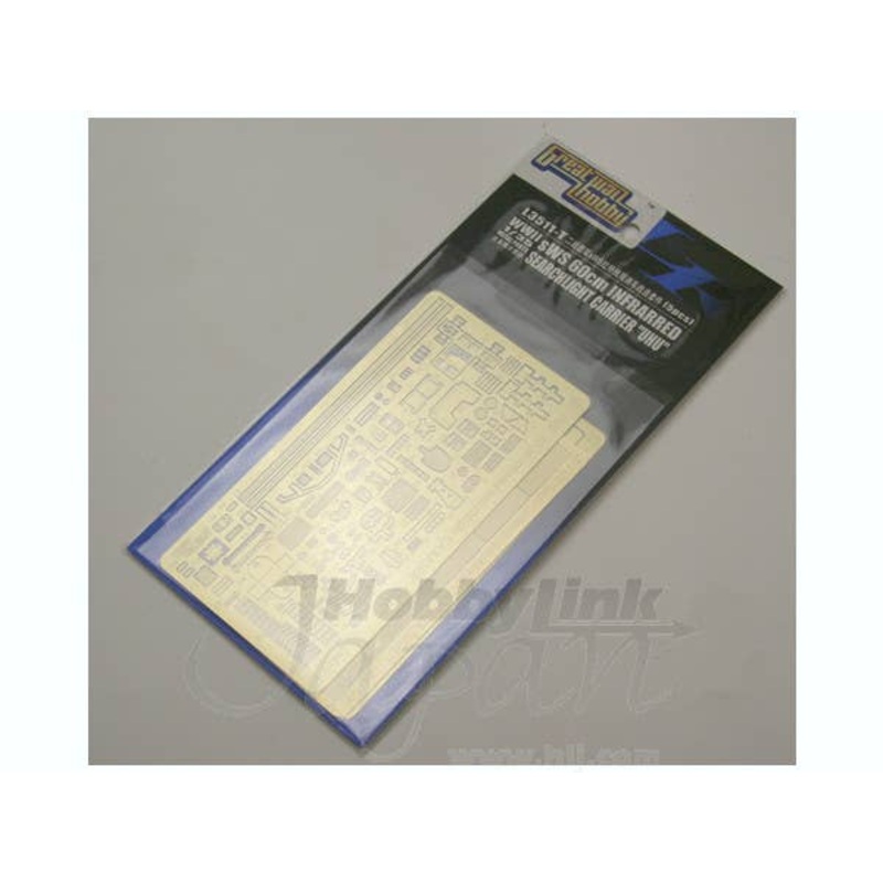 1/35 sWS 60cm Infrared Searchlight Carrier UHU Upgrade