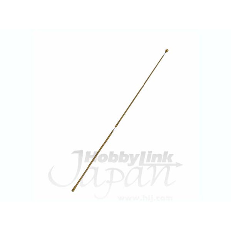 1/35 US Army Antenna AS-1729