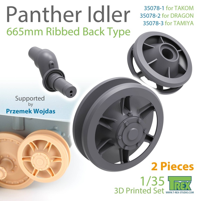 1/35 WW.II German Panther Tank 665mm Diameter Induction Wheel Rib Back Type 2 Set (Takom)