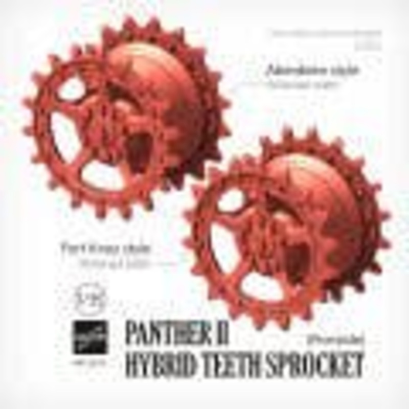 1/35 WWII German Panther II Tank Hybrid Gear Type Drive Wheel (Left Side)