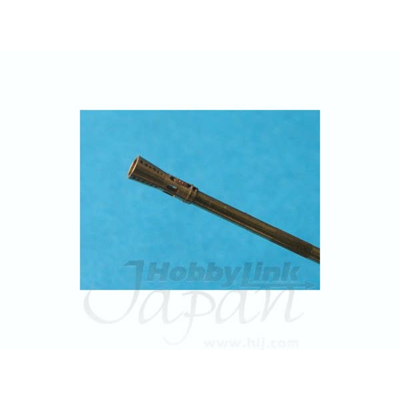 1/35 2cm FlaK 38 Metal Barrel Set