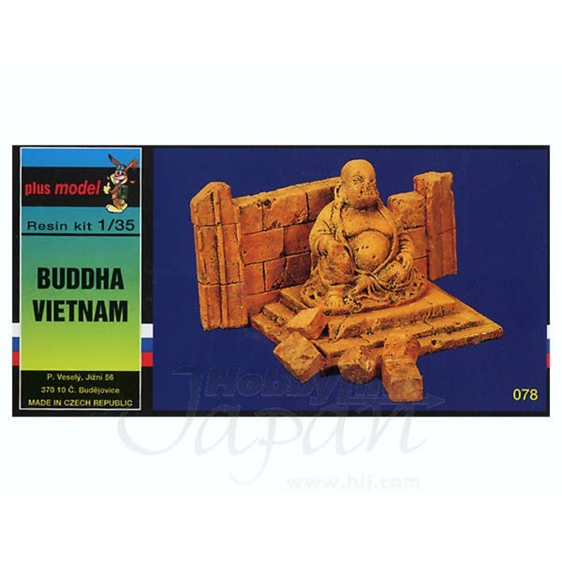 1/35 Buddha Vietnam