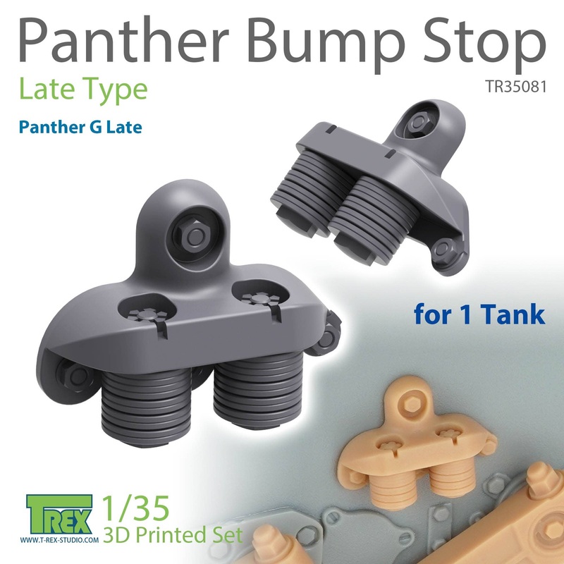1/35 Bump Stop Late Model Set for WW.II German Panther Tank
