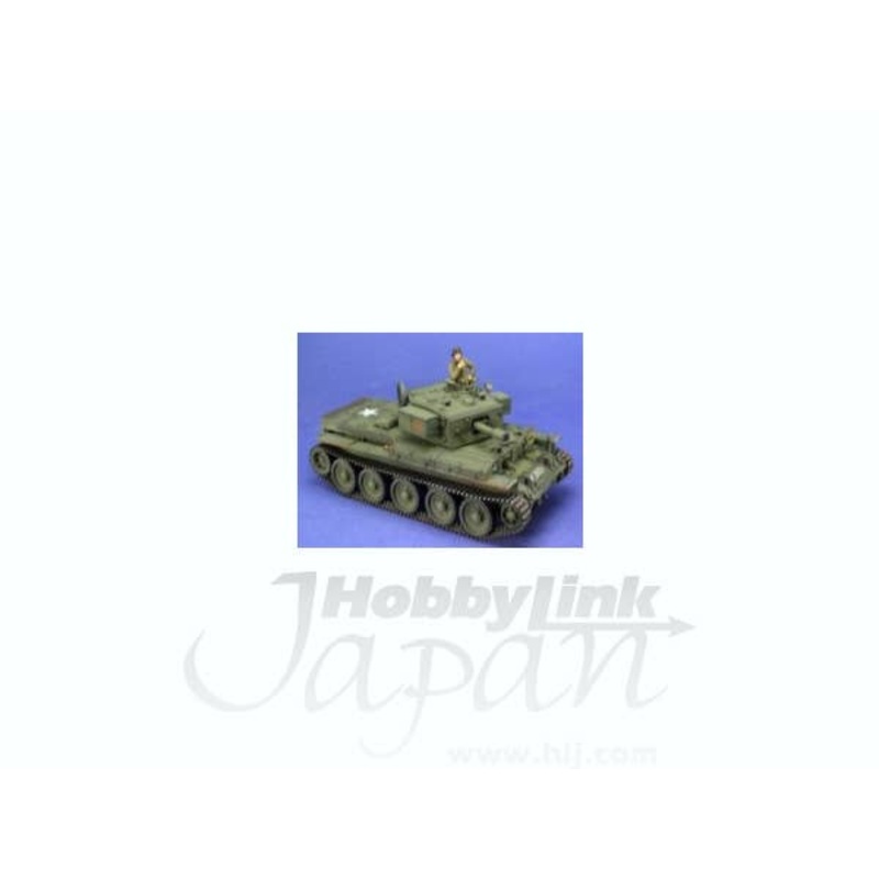1/35 Cromwell 95mm Howitzer Conversion Set