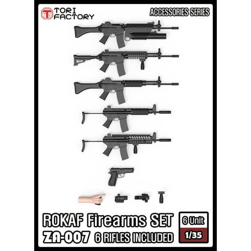 1/35 Current Accessories Korean Air Force Firearm Set