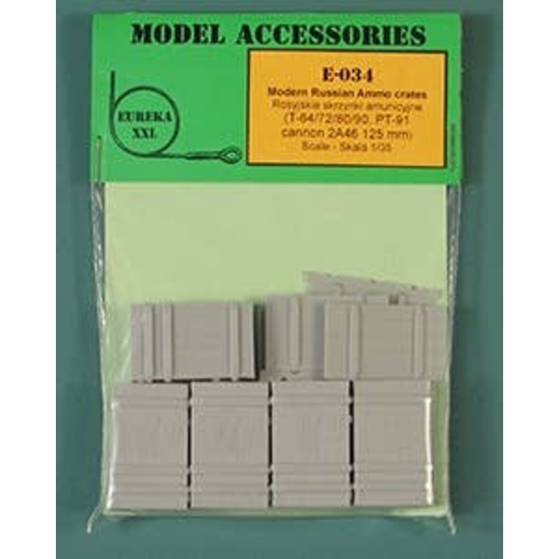 1/35 Current Russian Army 125mm 2A46 Smoothbore Shell Case