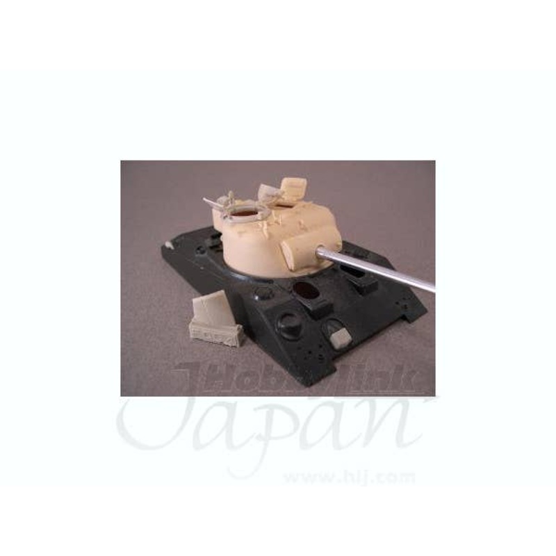 1/35 Early Low Bustle Firefly Turret