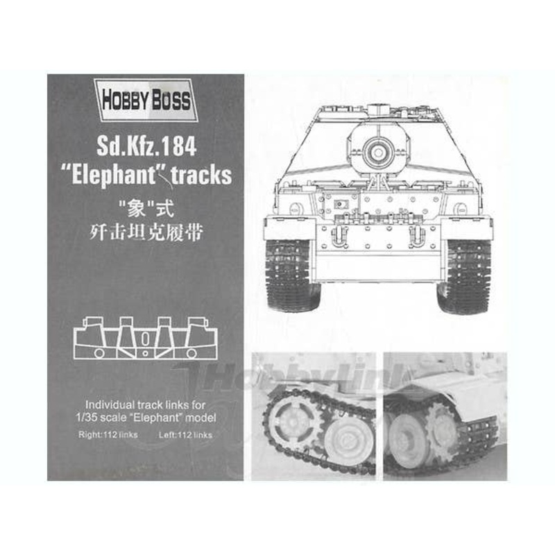 1/35 Elefant Track Links