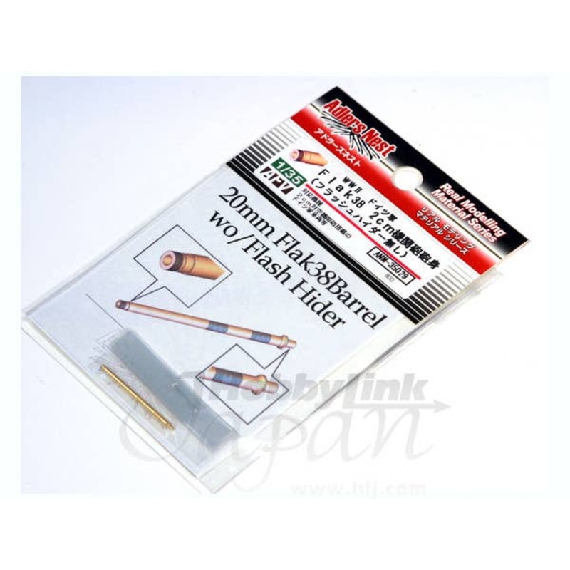 1/35 FlaK 38 20mm Barrel w/o Flash Hider