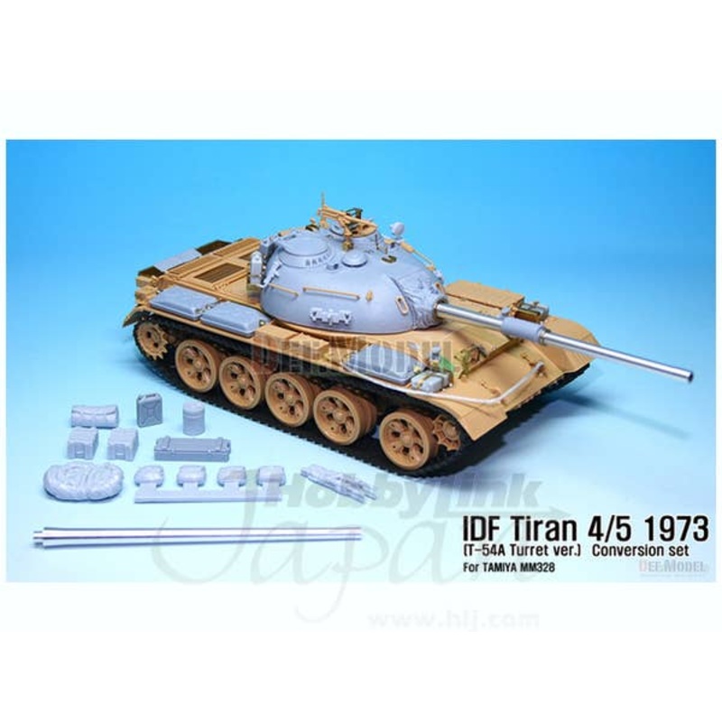 1/35 IDF Tiran 4/5 1973 (T-54A Based) Conversion Set (for Tamiya MM328)