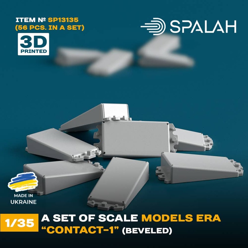 1/35 Set of scale models ERA Contact-1 beveled, (56 pcs)