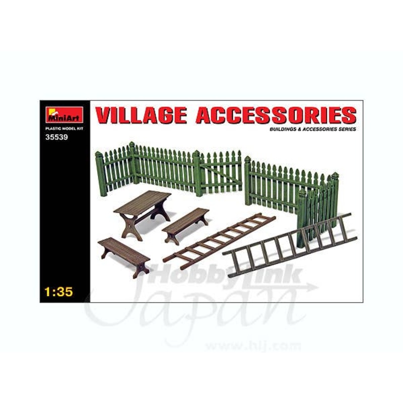 1/35 Village Accessories