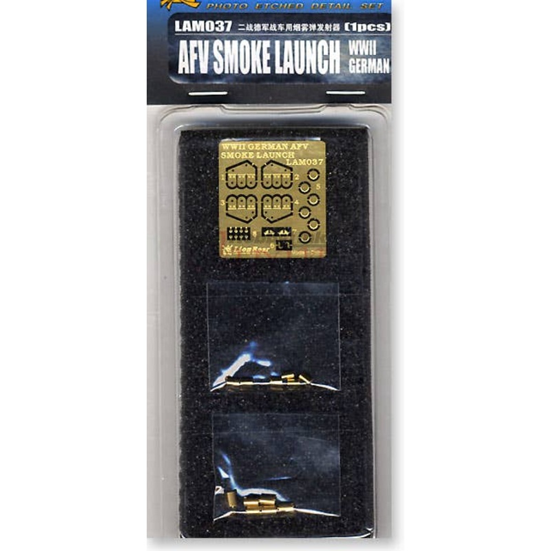 1/35 WWII German AFV Smoke Launch