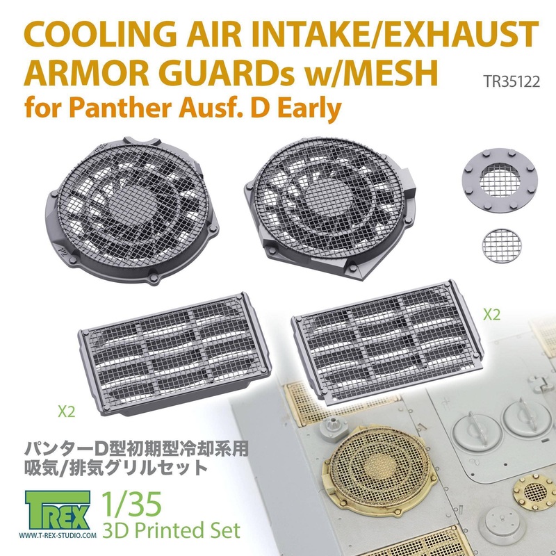 1/35 WWII German Panther Tank D Type Early Type Radiator Intake and Exhaust Grille Set