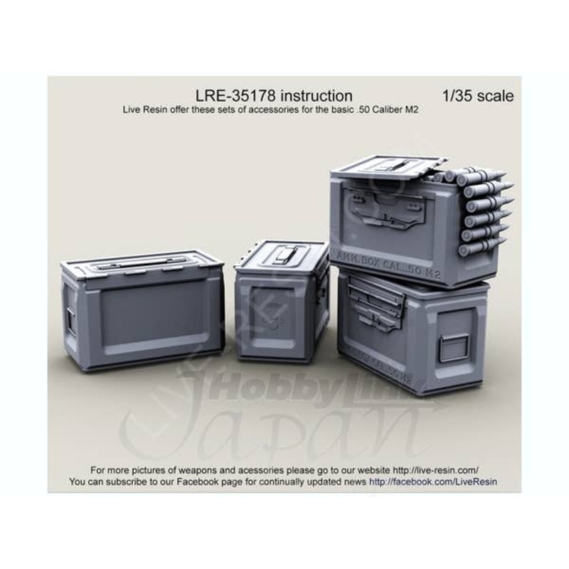1/35 WWII US Army .50 M2 Ammunition Ammo Box Opened (6 pcs)