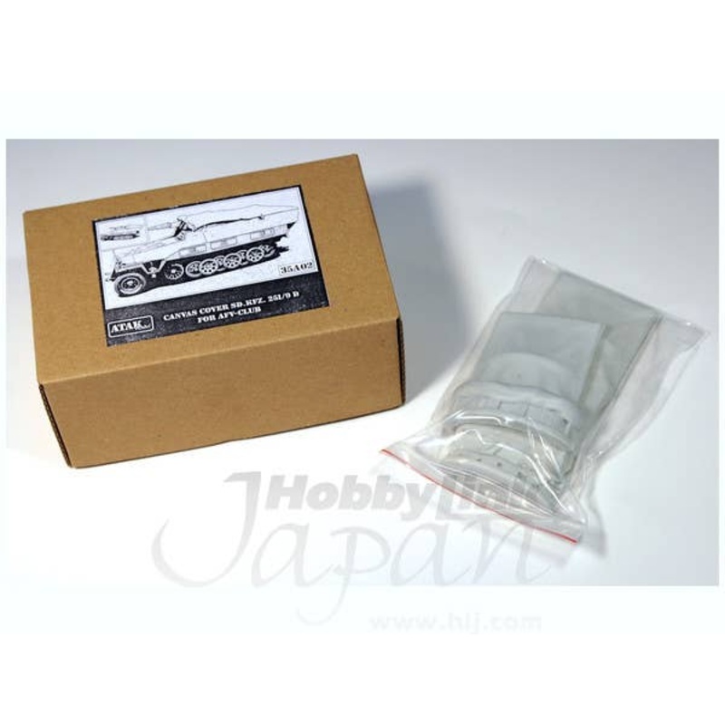Canvas Cover Sd.Kfz. 251/9D (for AFV Club)