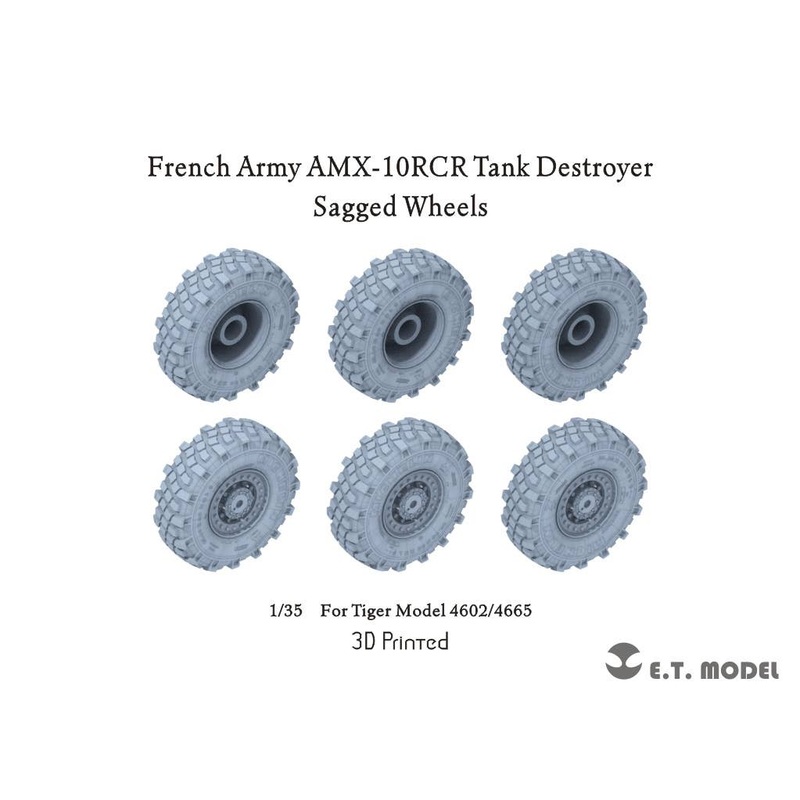 1/35 Current French AMX-10RCR anti-tank wheeled combat vehicle self-weight deformation tire set (for Tiger Model 4602/4665)