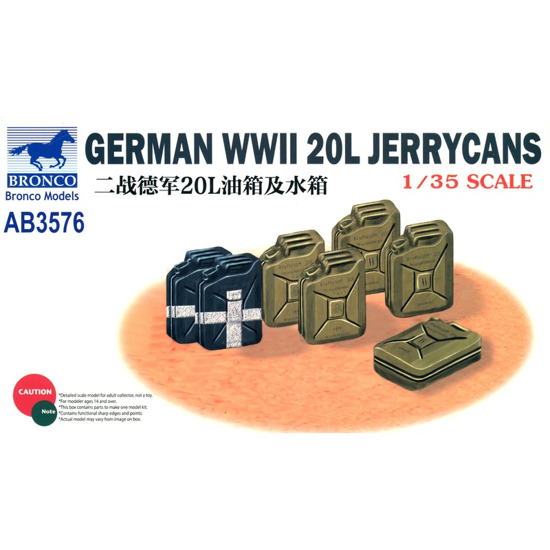 1/35 German WWII 20L Jerrycans
