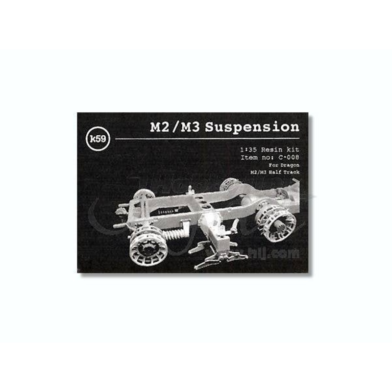 1/35 M2/M3 Suspension Update Set (for Dragon)