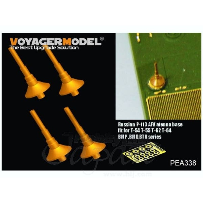 1/35 Modern Russian P-113 AFV Antenna Base Quad Set (For All)
