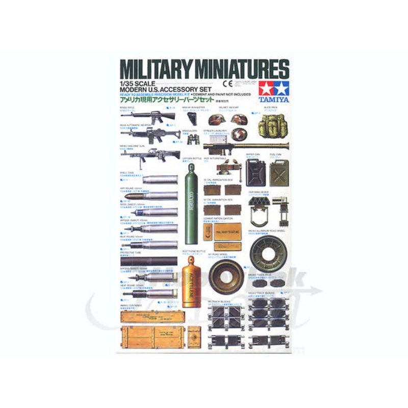 1/35 Modern U.S. Accessory Set