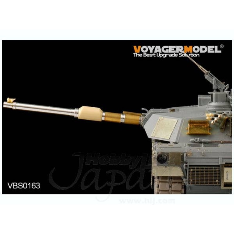 1/35 Modern US M256 120mm M1 Abrams Gun Barrel w/Smoke Discharger (for Dragon)
