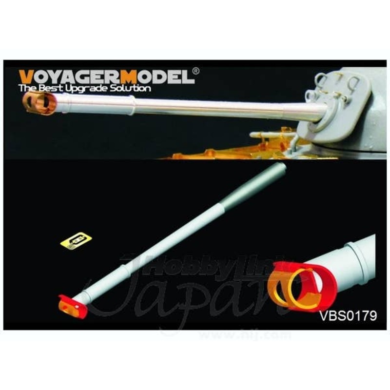 1/35 Modern US M48A3 Gun Barrel w/M2 (for Tamiya/Dragon)