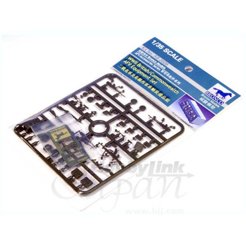 1/35 WWII British/Commonwealth AFV Equipment Set