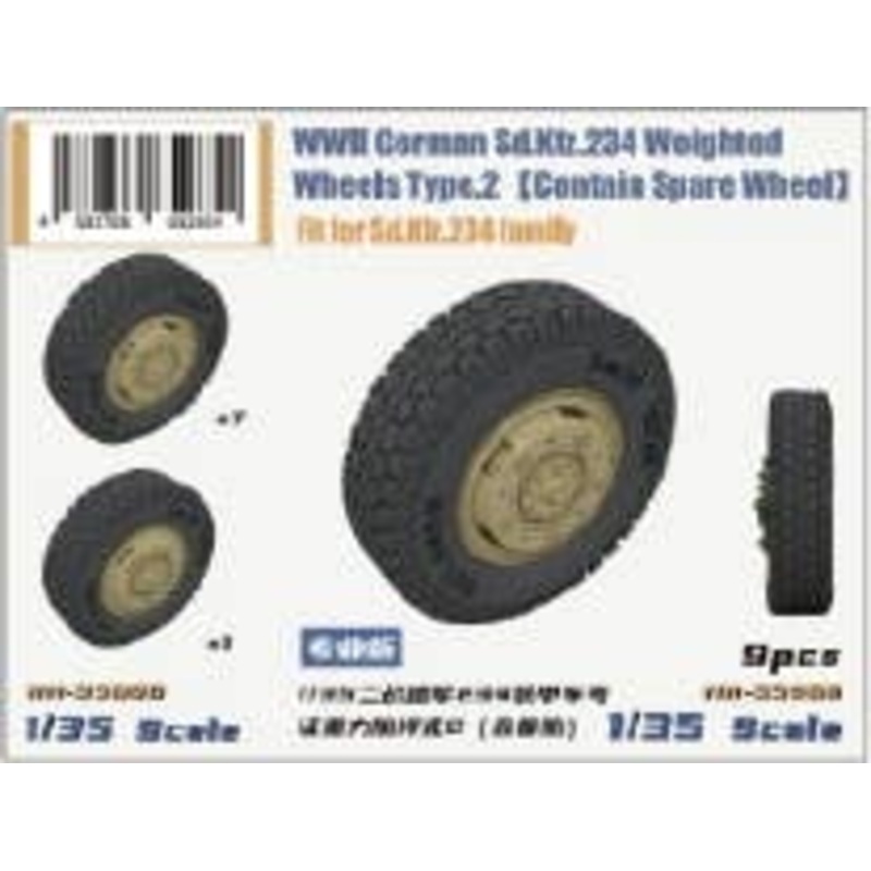 1/35 WWII German Heavy Armored Car Sd.Kfz.234 Small Diameter Weight Deformation Wheel Set Type 2