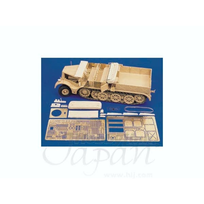1/35 18t (Sd.Kfz. 9) FAMO (Tamiya)