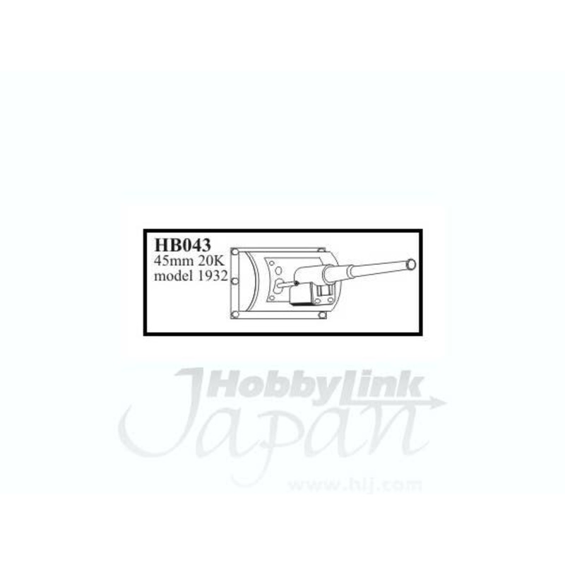 1/35 45mm 20K mod. 1932 T-26 mod. 1933