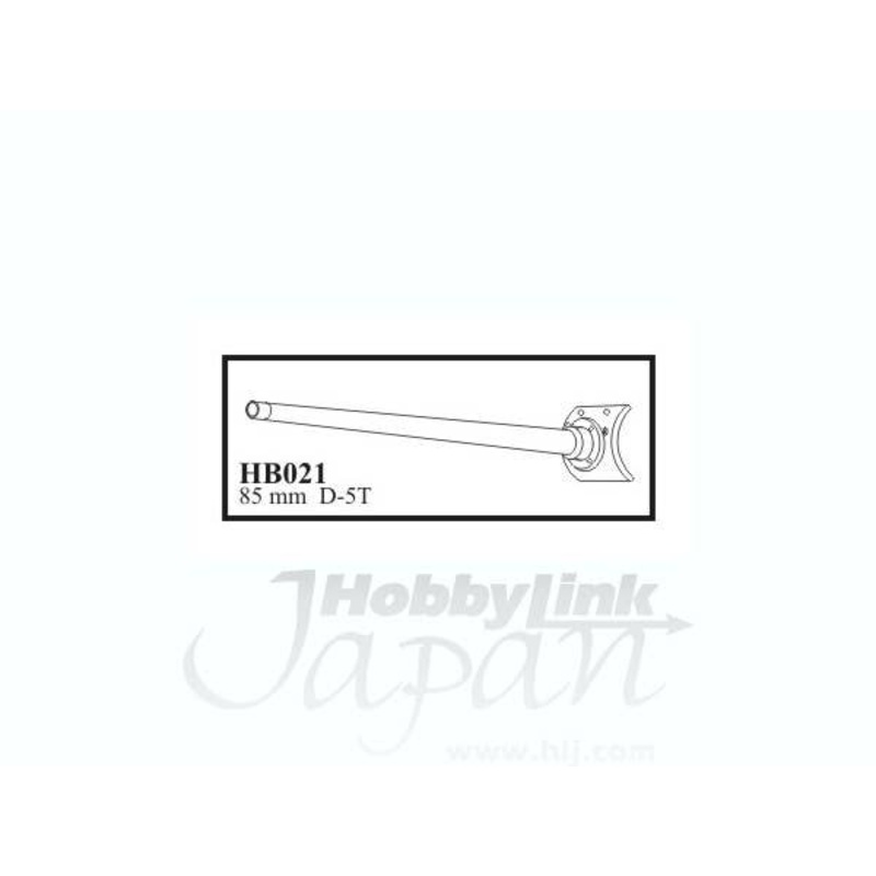 1/35 85mm D-5T IS-1