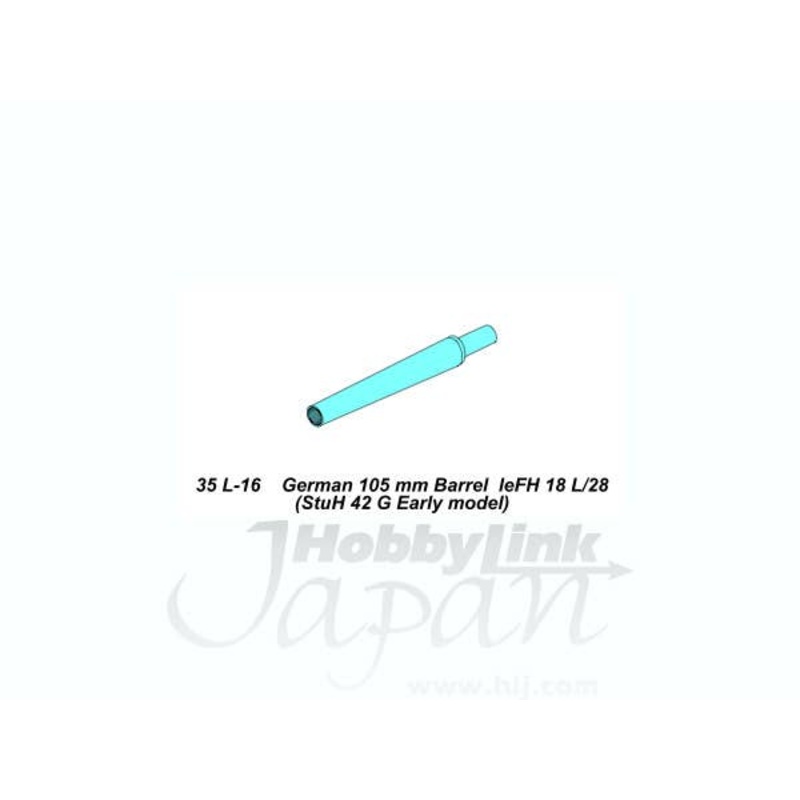 1/35 German 105mm LeFH 18 L/28 Barrel for StuH 42 G Early