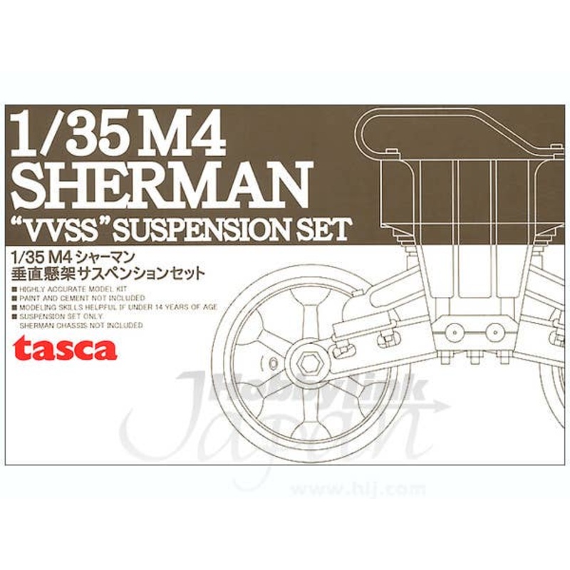 1/35 M4 Sherman "VVSS" Suspension Set B Late w/Flexible Plastic Tracks T48