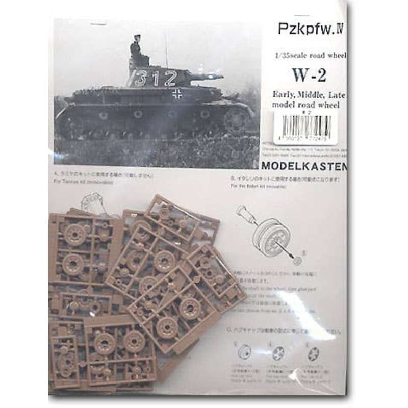 1/35 Panzer Mk.IV Road Wheel Set