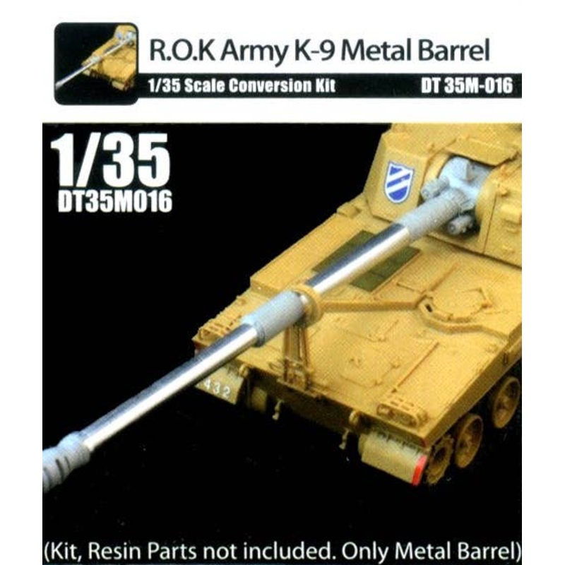 1/35 ROK Army K-9 Metal Barrel