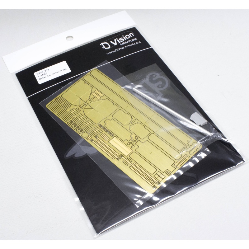 1/35 T-34/85 Conversion Set (for T-34/85)