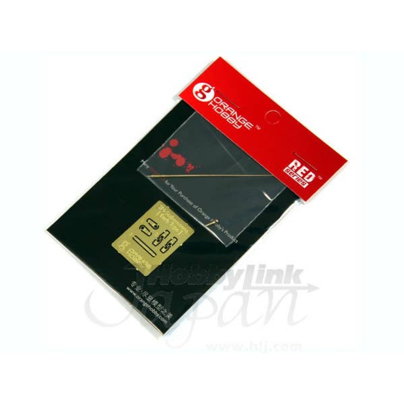 1/35 Universal Antenna for German Combat Vehicle Early