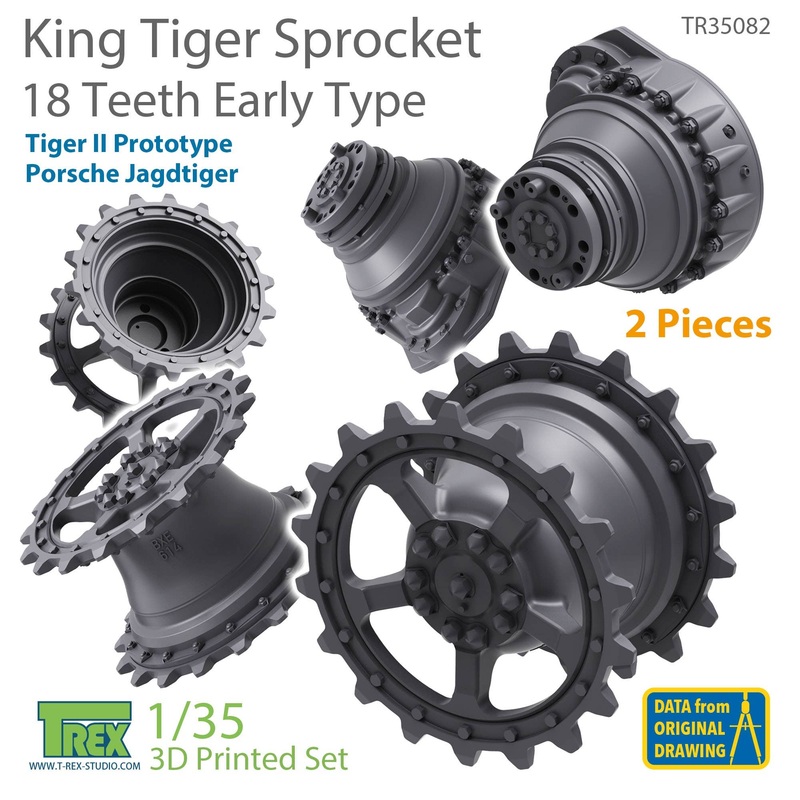 1/35 WW.II German King Tiger 18-tooth Starter Wheel for Heavy Tanks Early Model 2 pcs