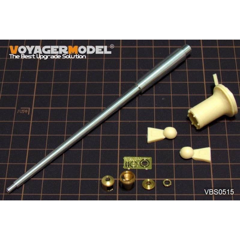 1/35 WWII German King Tiger L/68 105mm Gun Barrel (For All)
