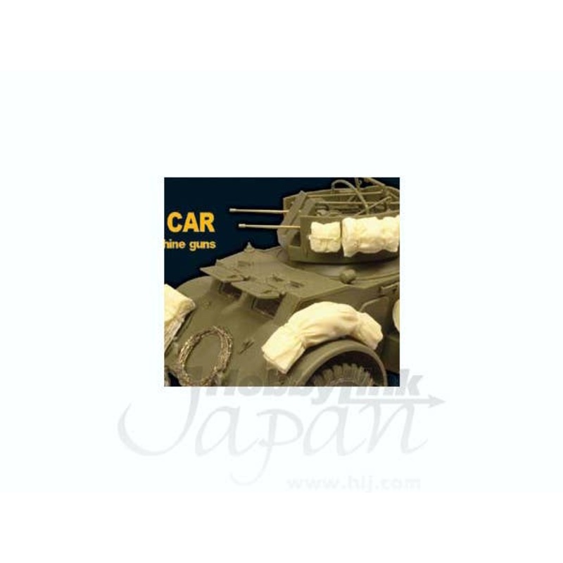 1/35 WWII Staghound AA Armored Car Detail Set (for Bronco)