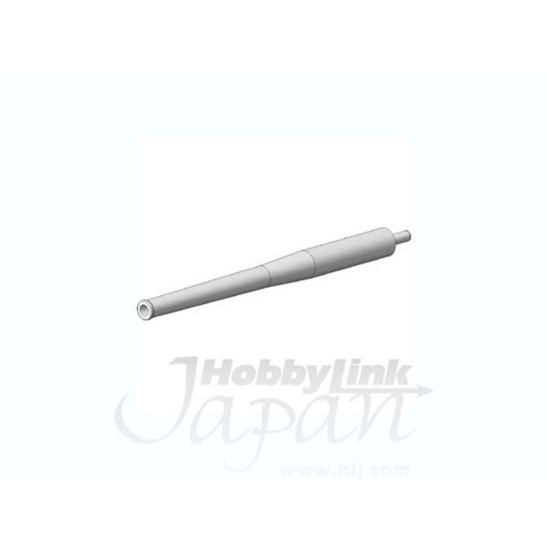 1/35 Barrel For Type 95 Ha-Go (Early) Japan Limited