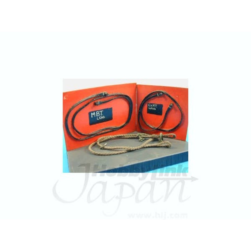 1/35 CVR(T) Kinetic Ropes /Rope and Casting Set